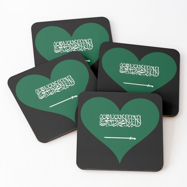 Item preview, Saudi Arabian Flag Heart designed and sold by NTGUILTY.