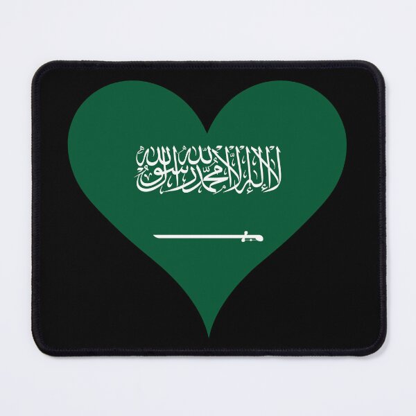 Item preview, Saudi Arabian Flag Heart designed and sold by NTGUILTY.