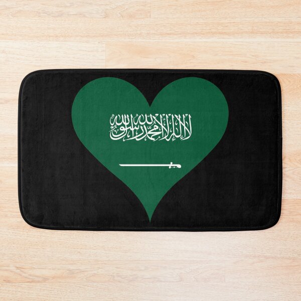 Item preview, Saudi Arabian Flag Heart designed and sold by NTGUILTY.