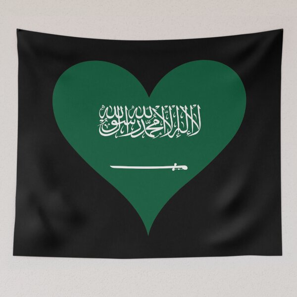 Item preview, Saudi Arabian Flag Heart designed and sold by NTGUILTY.