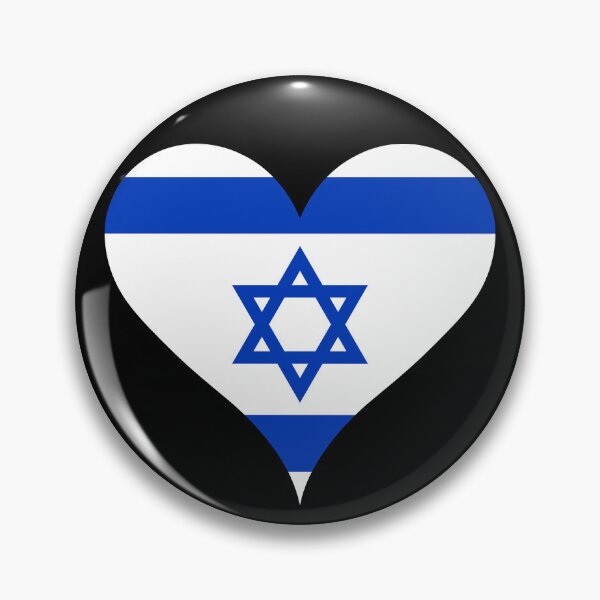 Item preview, Israel Flag Heart  designed and sold by NTGUILTY.
