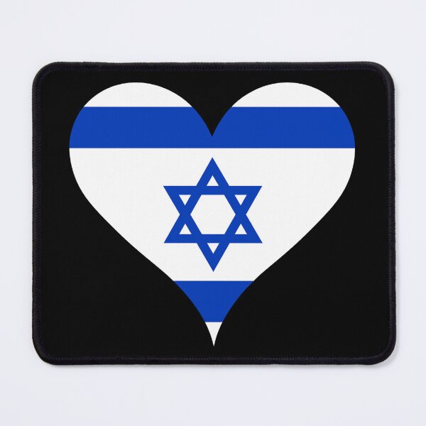 Item preview, Israel Flag Heart  designed and sold by NTGUILTY.