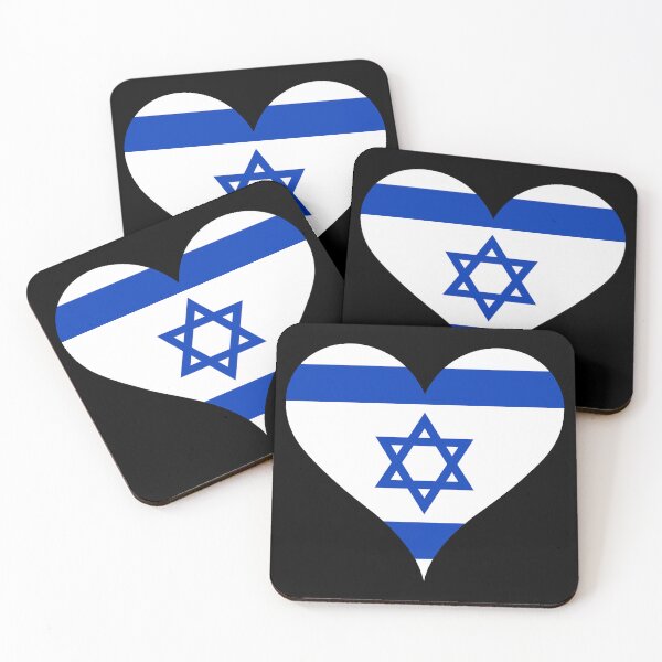 Item preview, Israel Flag Heart  designed and sold by NTGUILTY.