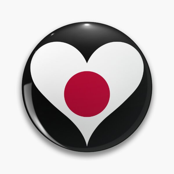 Item preview, Japan Flag Heart designed and sold by NTGUILTY.