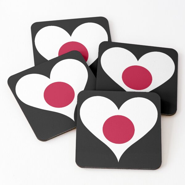 Item preview, Japan Flag Heart designed and sold by NTGUILTY.