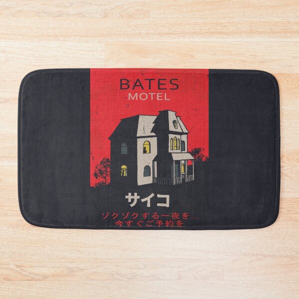 Item preview, Psycho - Bates Motel Japanese Style designed and sold by TKsuited.