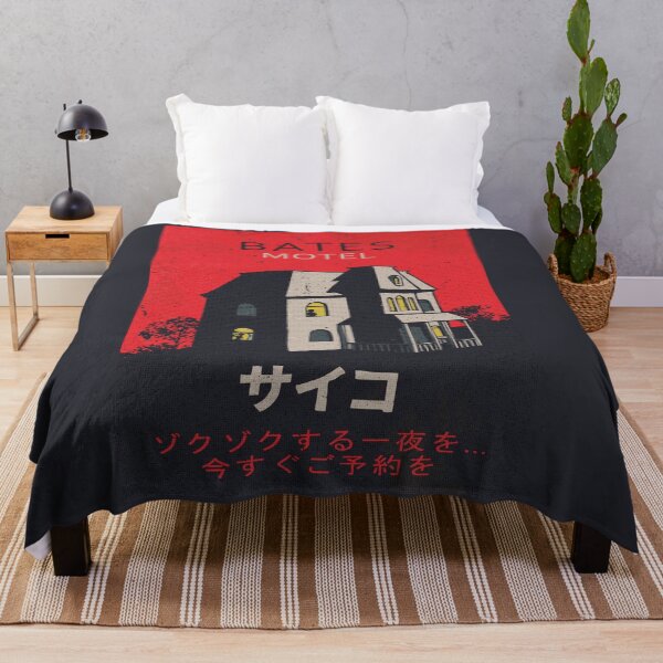 Item preview, Psycho - Bates Motel Japanese Style designed and sold by TKsuited.