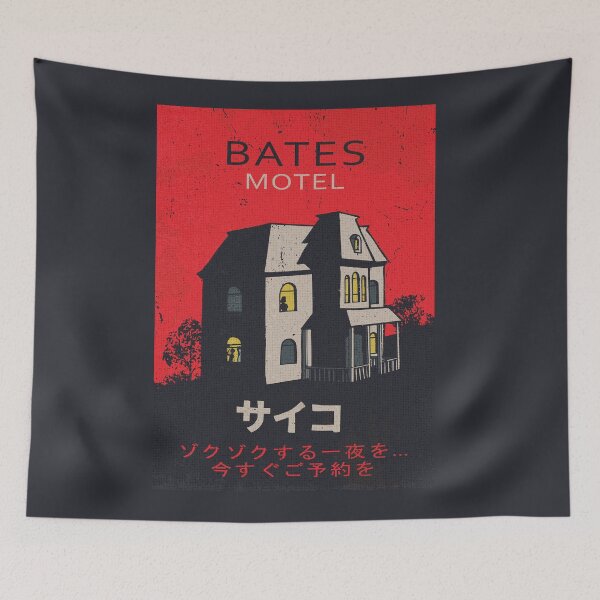Item preview, Psycho - Bates Motel Japanese Style designed and sold by TKsuited.