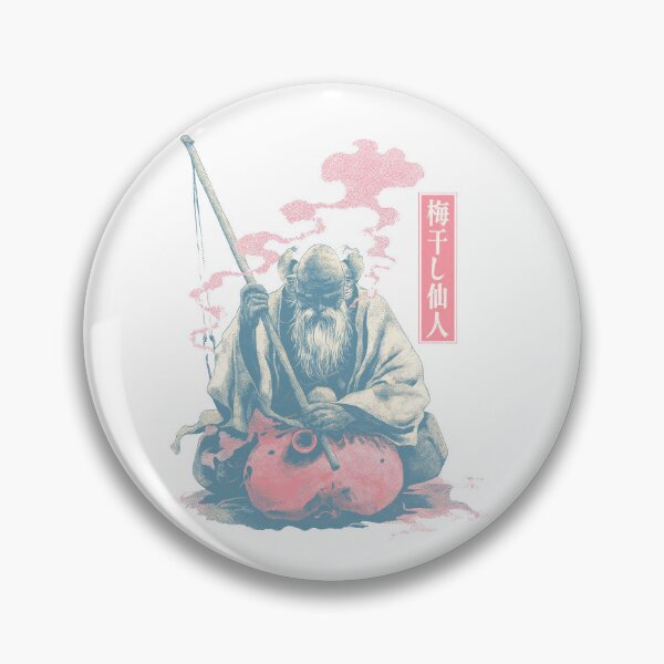 Item preview, Wrinkled Fruit, Sharpened Mind designed and sold by EdvvinStudios.