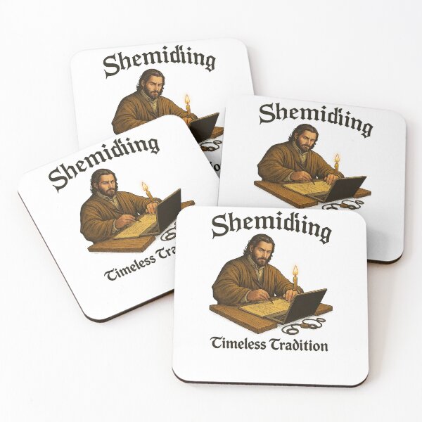 Item preview, Cramming: A Timeless Tradition designed and sold by Uglyandcute.