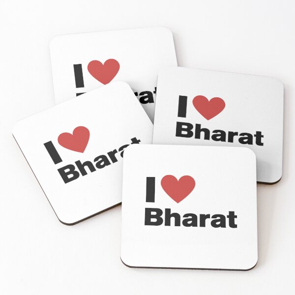 Item preview, I love Bharat  designed and sold by CapriCreatives.