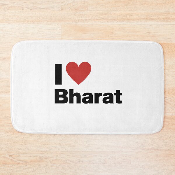 Item preview, I love Bharat  designed and sold by CapriCreatives.