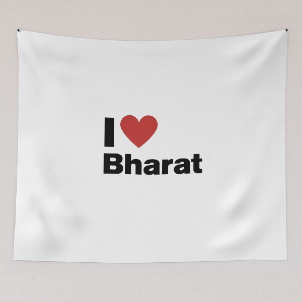 Item preview, I love Bharat  designed and sold by CapriCreatives.