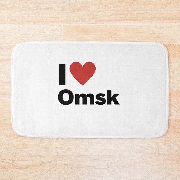 Item preview, I love Omsk designed and sold by CapriCreatives.