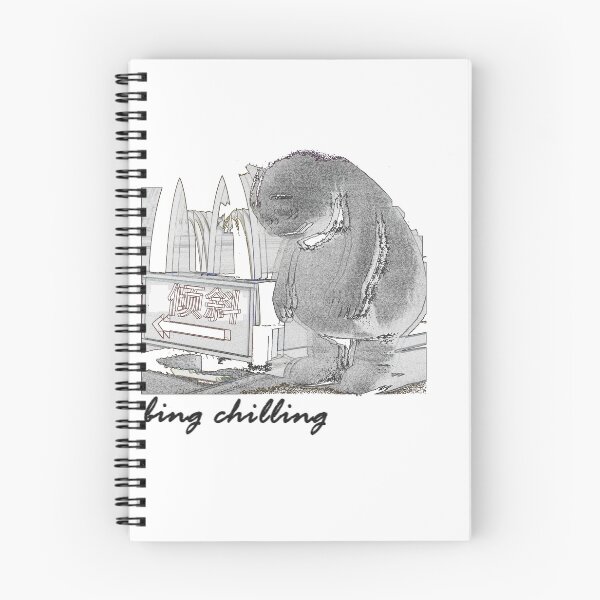 Item preview, Grimace Bing Chilling designed and sold by Solenoid Designs.
