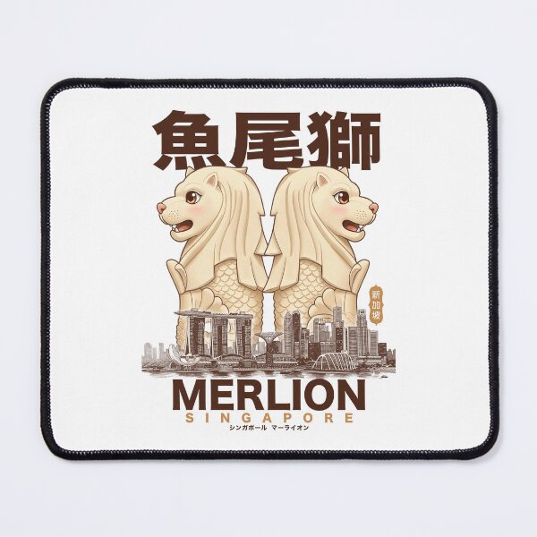 Item preview, Merlion Singapore designed and sold by HexOne.