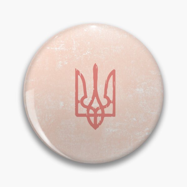 Item preview, Ukraine trident  designed and sold by Luisshopp.