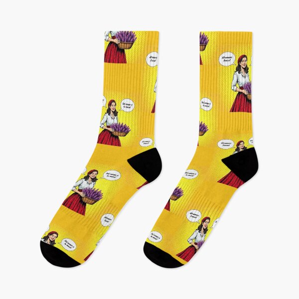 Item preview, lupins designed and sold by 2DKH.