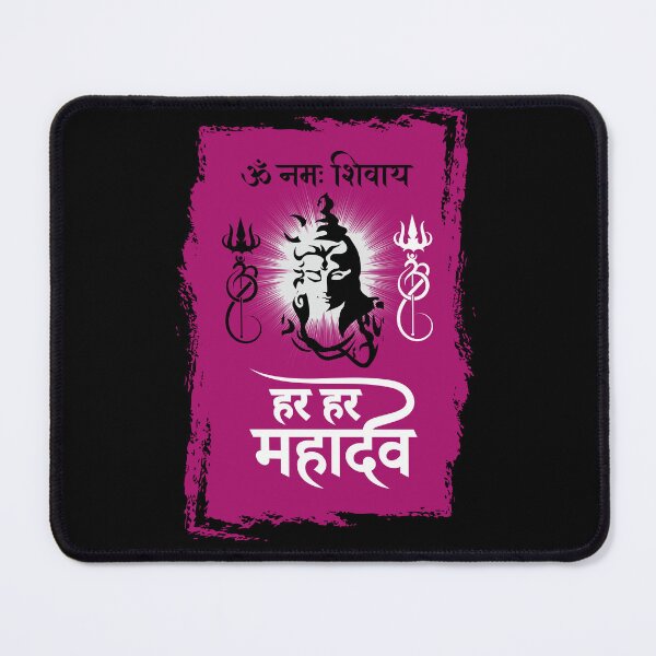 Item preview, Lord shiva designed and sold by whatthefoxsays.