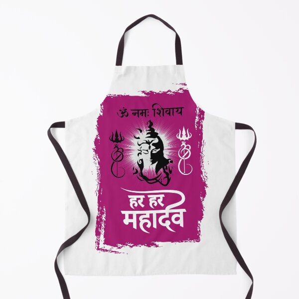 Item preview, Lord shiva designed and sold by whatthefoxsays.
