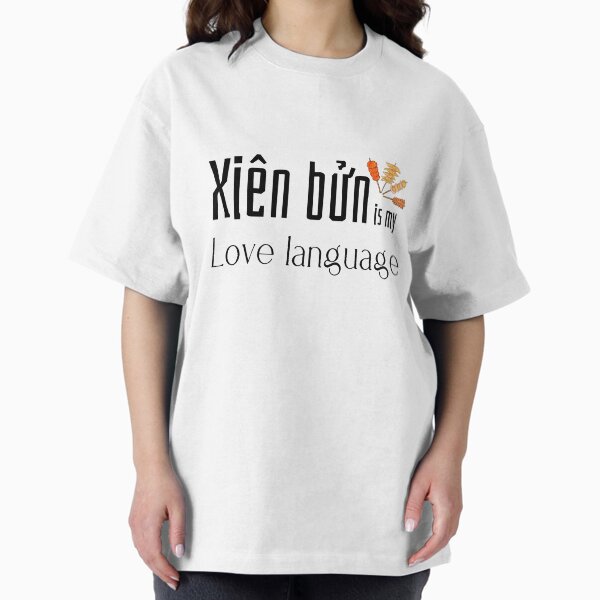 Item preview, Xien Ban (Street Skewers) Is My Love Language  designed and sold by RosalinesEyes.