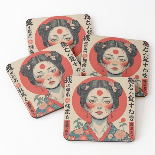 Item preview, She Waits Beneath the Red Sun designed and sold by The Brain Dump Club.