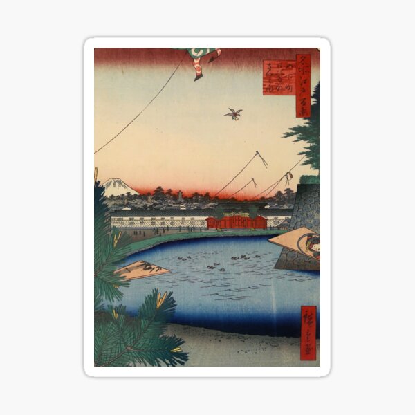 Item preview, One Hundred Famous Views of Edo, Utagawa Hiroshige.  designed and sold by tarotstarostina.