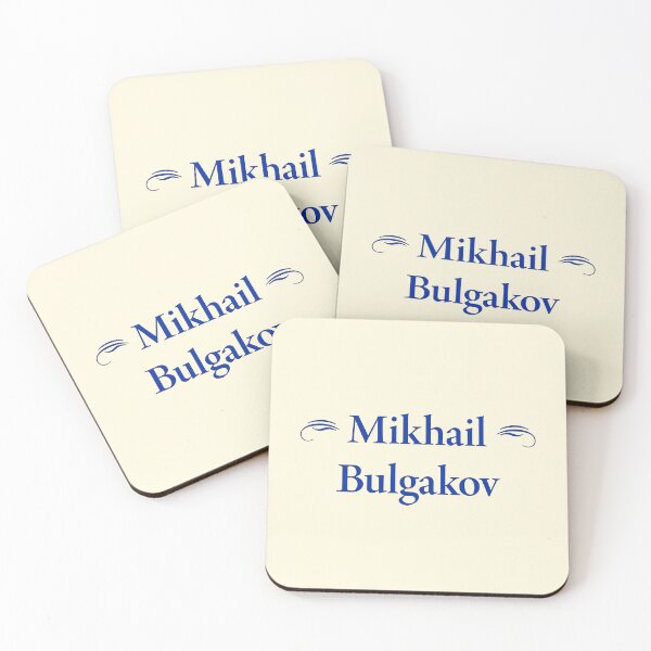 Item preview, Mikhail Bulgakov, Russian and Soviet Writer, Classic Literature designed and sold by CharlottePlaceArt.