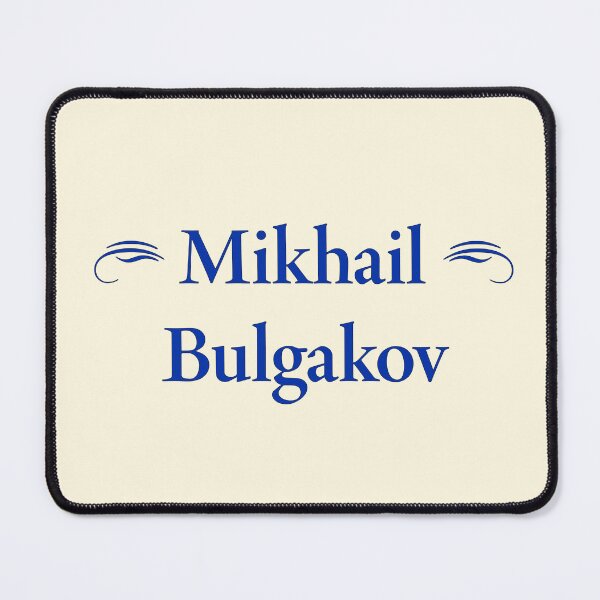 Item preview, Mikhail Bulgakov, Russian and Soviet Writer, Classic Literature designed and sold by CharlottePlaceArt.
