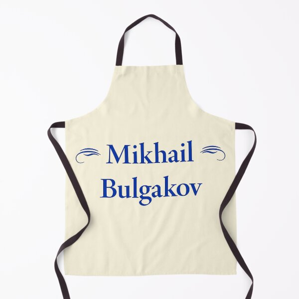 Item preview, Mikhail Bulgakov, Russian and Soviet Writer, Classic Literature designed and sold by CharlottePlaceArt.