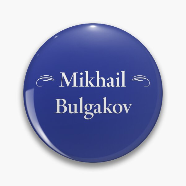 Item preview, Mikhail Bulgakov, Russian and Soviet Writer, Classic Literature designed and sold by CharlottePlaceArt.