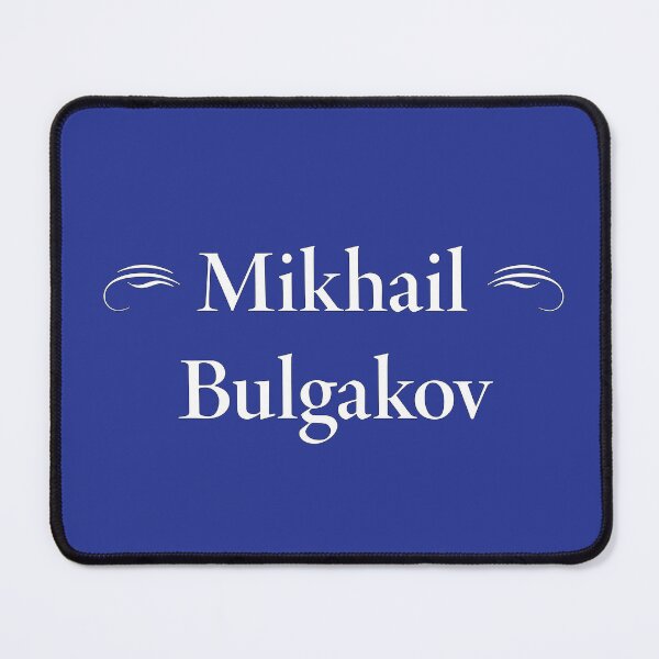 Item preview, Mikhail Bulgakov, Russian and Soviet Writer, Classic Literature designed and sold by CharlottePlaceArt.