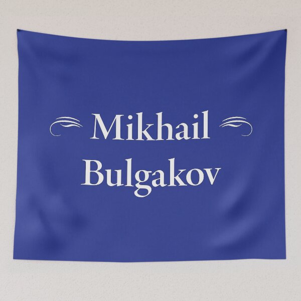 Item preview, Mikhail Bulgakov, Russian and Soviet Writer, Classic Literature designed and sold by CharlottePlaceArt.