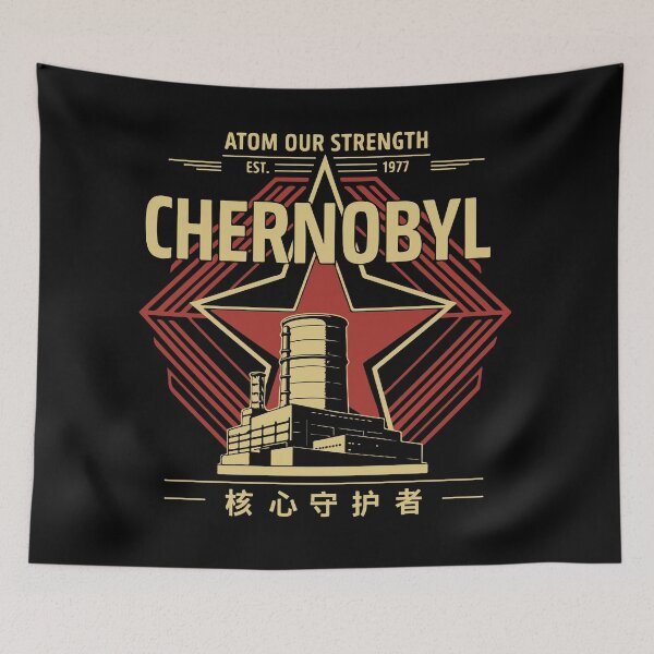 Item preview, Core Guardian: Chernobyl Legacy designed and sold by Creative Magia.