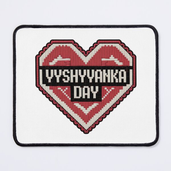 Item preview, Heart Shaped Design with Ukrainian Vyshyvanka Embroidery Motifs designed and sold by Creative88Art.