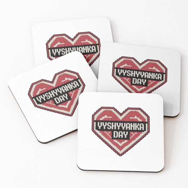 Item preview, Heart Shaped Design with Ukrainian Vyshyvanka Embroidery Motifs designed and sold by Creative88Art.