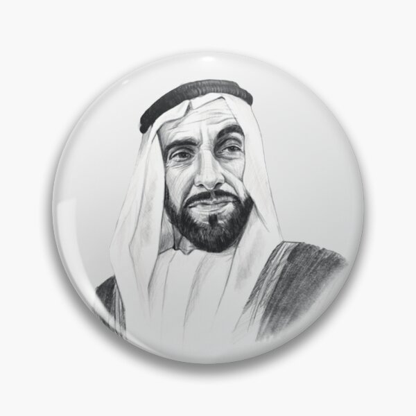 Item preview, Sheikh Zayed شيخ زايد بن سلطان designed and sold by AL-WADI.