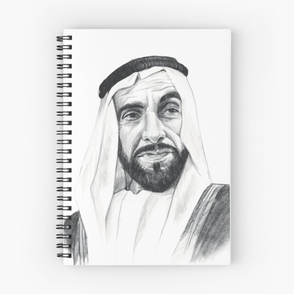 Item preview, Sheikh Zayed شيخ زايد بن سلطان designed and sold by AL-WADI.