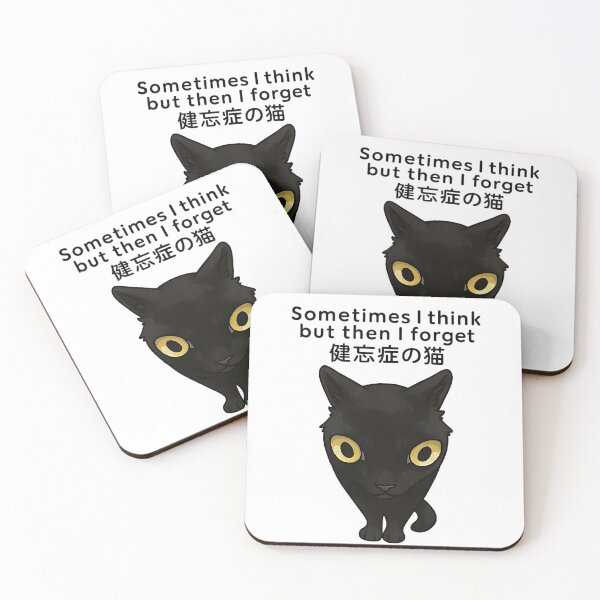 Item preview, Sometimes I think but then I forget designed and sold by takealookatchiu.