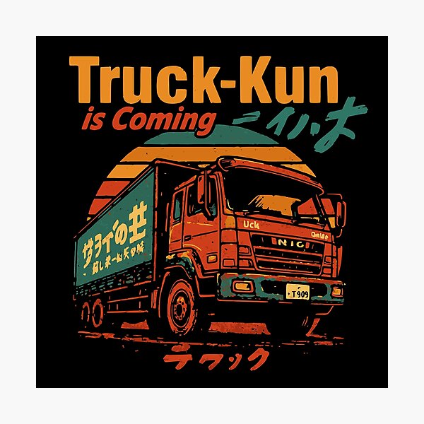 Item preview, Truck Kun Retro Style designed and sold by KloverDesigns.