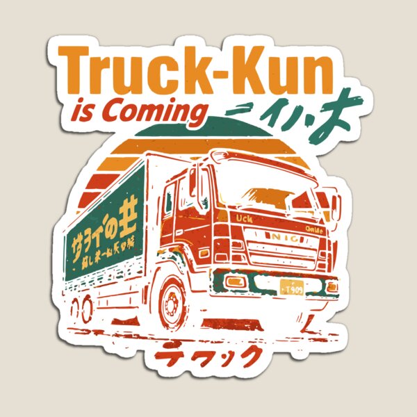 Item preview, Truck Kun Retro Style designed and sold by KloverDesigns.