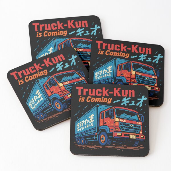 Item preview, Truck Kun Pixel Art designed and sold by KloverDesigns.