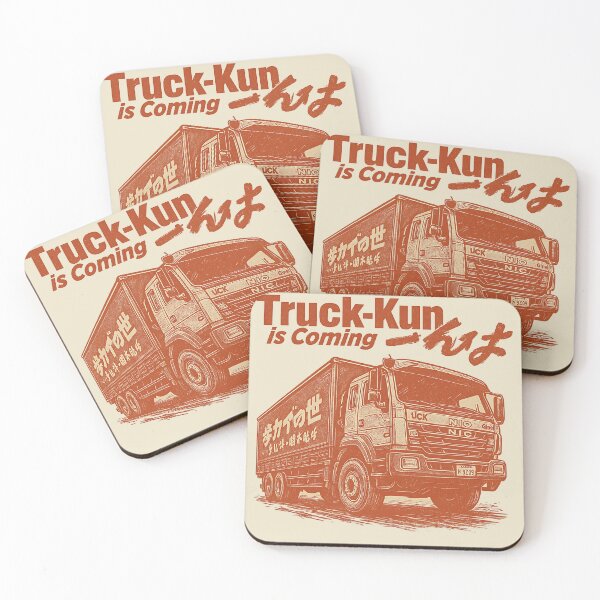 Item preview, Truck Kun Vintage designed and sold by KloverDesigns.