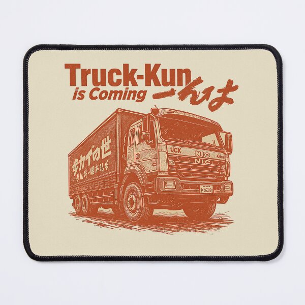 Item preview, Truck Kun Vintage designed and sold by KloverDesigns.