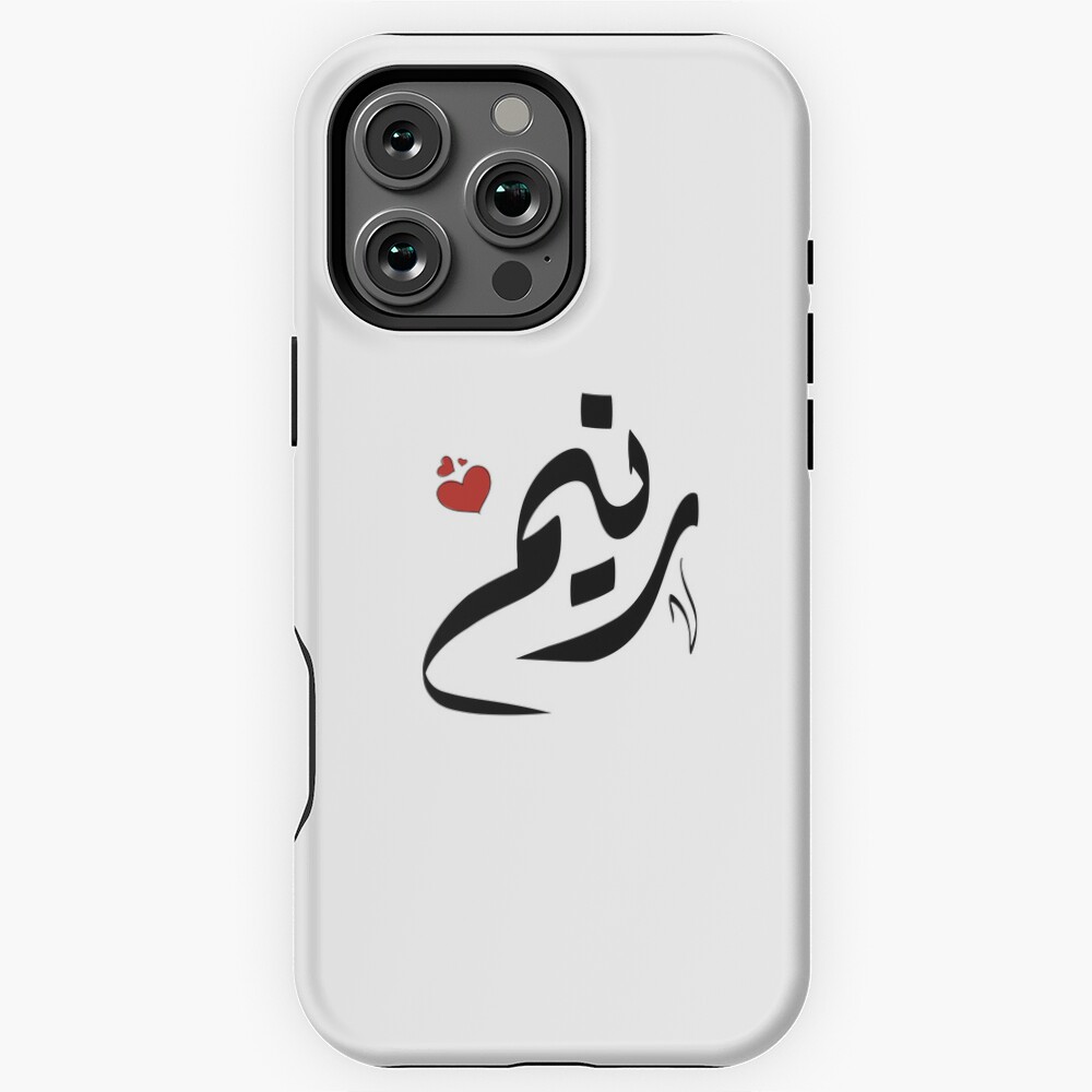iPhoneアクセサリー Remraam Raneem Arabic name رنيم