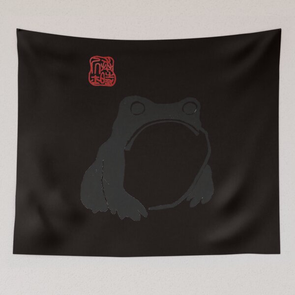 Item preview, Matsumoto Hoji Woodblock Print Grumpy Frog Toad designed and sold by NotMukDuk.