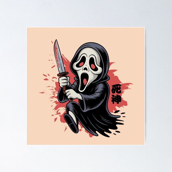 Item preview, Halloween Spooky Grim Reaper designed and sold by The magic  Yellow bus.