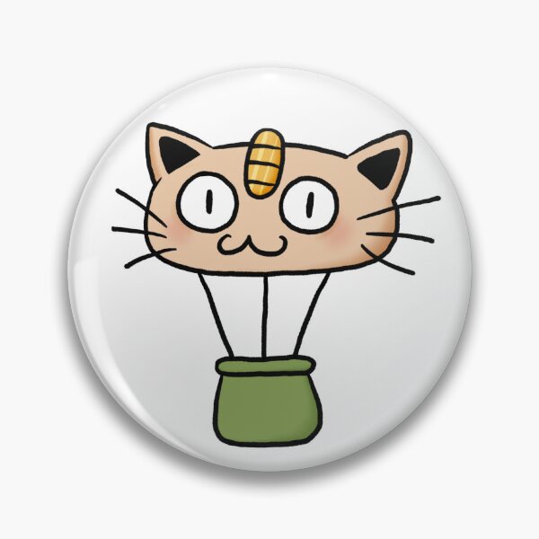 Item preview, Cat balloon designed and sold by Bug and Crow.
