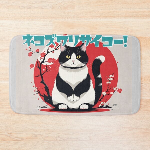 Item preview, NEKO-ZUWARI SAIKŌ! – Sitting Cat with Japanese Style Art designed and sold by LEO'S CREATURE　れおずくりーちゃー.