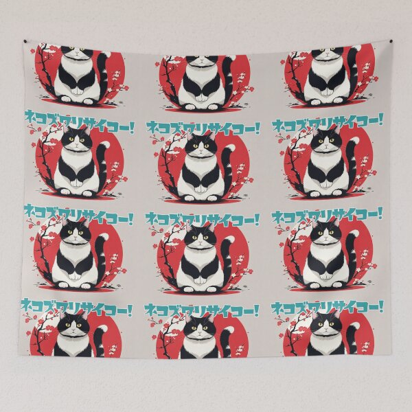 Item preview, NEKO-ZUWARI SAIKŌ! – Sitting Cat with Japanese Style Art designed and sold by LEO'S CREATURE　れおずくりーちゃー.